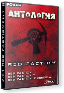скачать игру бесплатно Антология Red Faction (3in1) (2001-2009/RUS)