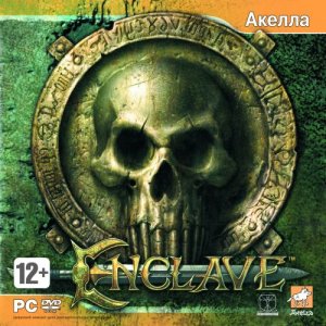 скачать игру бесплатно Enclave (2007/RUS/ENG/RePack)