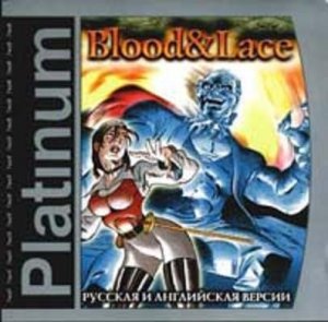 скачать игру бесплатно Blood & Lace (2002/7 Wolf/Rus/Eng)