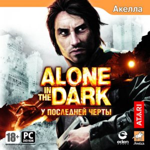 скачать игру бесплатно Alone in the Dark: У последней черты (2008/RUS) PC