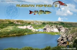 скачать игру бесплатно Русская Рыбалка Installsoft Edition 2.4 (2010/RUS) PC