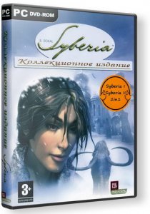 скачать игру бесплатно Syberia. Коллекционное изданиe (2005/RUS/RePack)