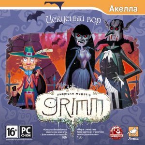 скачать игру бесплатно American McGee`s Grimm: Искусный Вор (2009/RUS) PC