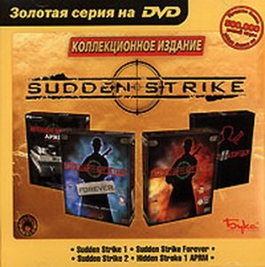 игра Sudden Strike: Коллекционное издание (2006/RUS) PC