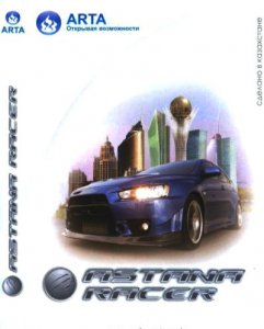 скачать игру бесплатно Astana racer (2009/RUS) PC