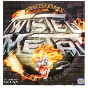 скачать игру бесплатно Twisted Metal 2 (1997/Rus) PC