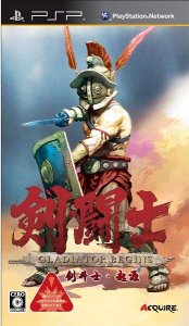 скачать игру бесплатно Kentoushi: Gladiator Begins (2010/JAP) PSP