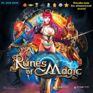 скачать игру бесплатно Runes of Magic. Эльфийское Пророчество. Глава 2 Installed & Updeted (2009/RUS) PC