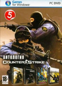 скачать игру Counter Strike - Антология 
