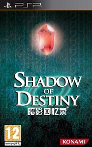 скачать игру бесплатно Shadow of Destiny (ENG/2010) PSP