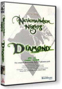скачать игру бесплатно Neverwinter Nights - Diamond + All Premium Modules (2005/ENG/RUS) PC