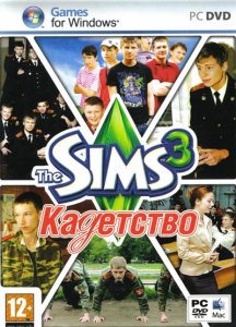 скачать игру бесплатно The Sims 3: Кадетство (2010/RUS) PC