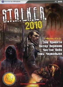 скачать игру бесплатно S.T.A.L.K.E.R. Collection 4 in 1 (2009/RUS) PC