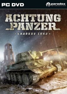 скачать игру Achtung Panzer Kharkov 1943 