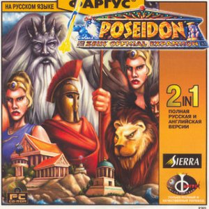 скачать игру бесплатно Зевс и Посейдон (2000/Rus/Eng) PC