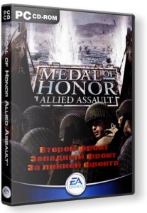 скачать игру бесплатно Medal Of Honor: Allied Assault [3in1] (2002-2003/RUS) PC