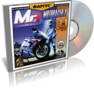 скачать игру бесплатно Moto Racer 3 (RUS/ENG/2001) PC