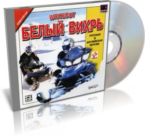 скачать игру бесплатно Белый Вихрь (RUS/ENG/2002) PC