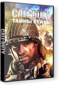 скачать игру бесплатно Call of Duty: Тайны Рейха (2004/RUS) PC