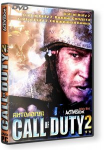 скачать игру бесплатно Антология Call of Duty 2 [3in1] (2005-2007/RUS) PC