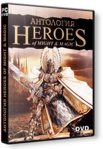 скачать игру бесплатно Антология Heroes of Might and Magic [+аддоны] (1995-2007/RUS) PC