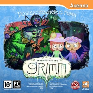 скачать игру бесплатно American McGee's Grimm: Рождественский гимн (2009/RUS) PC