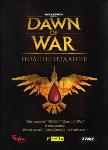 скачать игру бесплатно Антология Warhammer 40.000: Dawn of War (2004-2008/RUS/ENG) PC