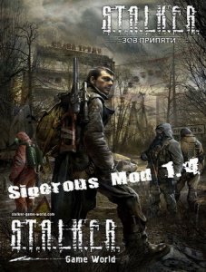 скачать игру бесплатно S.T.A.L.K.E.R. CoP Sigerous Mod 1.4 (2010/RUS/ADDON) PC