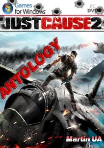 скачать игру бесплатно Дилогия Just Cause (2010/RUS) PC