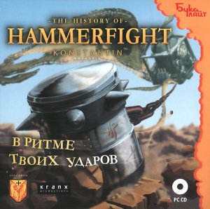 скачать игру бесплатно Hammerfight 1.004 (2010/RUS) PC