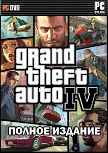 скачать игру бесплатно Grand Theft Auto 4 - Полное издание (2010/MULTI5) PC