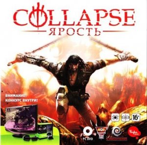 скачать игру бесплатно Collapse: Ярость (2010/RUS) PC