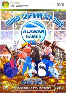 скачать игру ALAWAR Games - полное собрание игр 