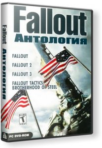 скачать игру бесплатно Fallout. Антология [4in1] (1997-2009/RUS) PC