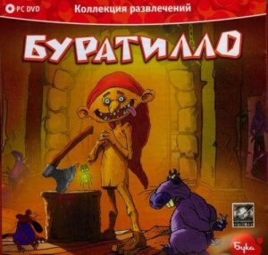 скачать игру бесплатно Буратилло идет по следу (2010/RUS) PC