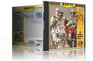 скачать игру бесплатно KumaWar (2004/RUS/ENG) PC
