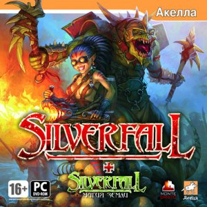 скачать игру бесплатно Silverfall + Silverfall: Магия Земли (2008/RUS/ENG) PC