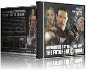 скачать игру бесплатно Advanced Battlegrounds: The Future Of Combat / Chrome Gold (2004/RUS/ENG) PC