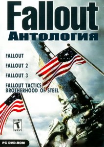 скачать игру бесплатно Антология Fallout (2009/RUS/ENG) PC