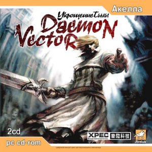 скачать игру бесплатно Daemon Vector: Укрощение тьмы (2005/RUS) PC