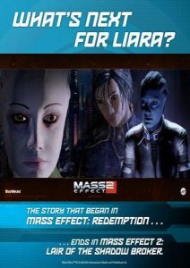 скачать игру бесплатно Mass Effect 2: Lair of the Shadow Broker DLC (2010/RUS/ADDON) PC
