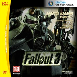скачать игру бесплатно Fallout 3: Золотое издание (2010/RUS) PC