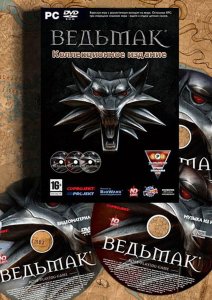 скачать игру бесплатно Ведьмак - Коллекционное издание (2007/RUS) PC