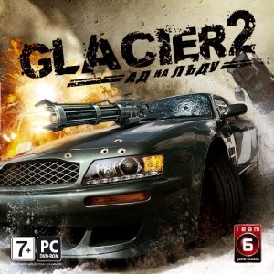 скачать игру бесплатно Glacier 2. Ад на льду (2009/RUS) PC