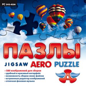 скачать игру бесплатно АэроПазлы. Jigsaw Aero Puzzle (2009/RUS) PC