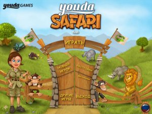 скачать игру Youda Safari 