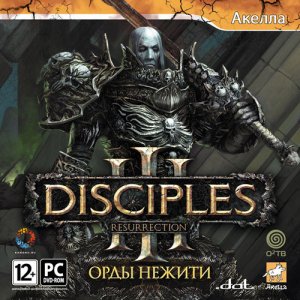 скачать игру бесплатно Disciples 3: Орды нежити (2010/RUS) PC