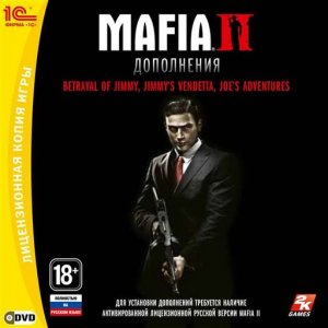 скачать игру бесплатно Mafia II. Дополнения (2010/RUS/DLC) PC