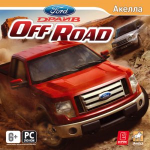 скачать игру бесплатно Форд Драйв: Off Road (2008/RUS) PC