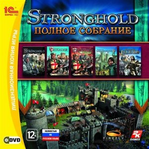 скачать игру бесплатно Stronghold. Полное собрание (2010/RUS) PC